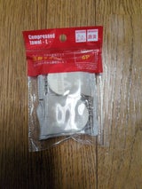 グリーンオーナメント 圧縮タオル L