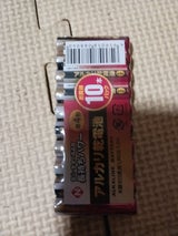 NID アルカリ乾電池 単4 10本