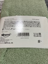 ワッツ バスタオル ミントグリーン