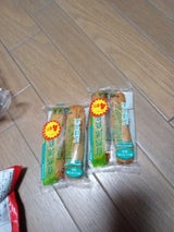 岡虎 自然派良品 ごぼう天 2本