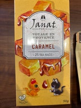 ジャンナッツ プロヴァンスキャラメル 2g×25
