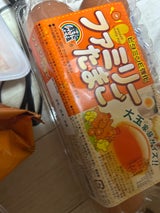 アキタ ふあみたま 赤玉 8H