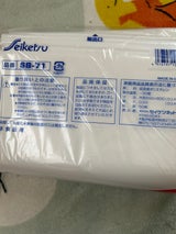 ハヤシ 分別用45L 半透明 50枚