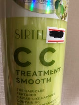 SIRTFL C.C.スムースTR 400g