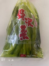 南信漬物 野沢菜バンド 200g