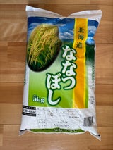 タカラ 北海道ななつぼし 5kg