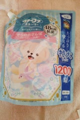 ファーファストーリー そらのおさんぽ 特大 1.2