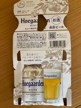 ヒューガルデン ホワイト小皿付 缶 330ml×4