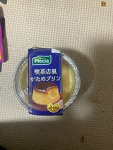 プレシア エミタス 喫茶店風かためプリン 1個
