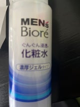 メンズビオレ 浸透化粧水濃厚ジェルタイプ180ml（花王）の口コミ