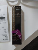 マキアージュダブルブロークリエーター (ペンシル) BR711 カートリッジ