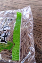 更征食品 茹和そば 130g