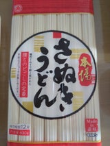 マルキン 本場さぬきうどん 630g