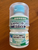 和信 水性ウレタンニス 透明クリヤー 130ml