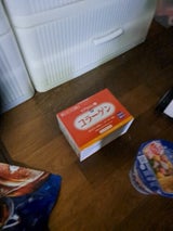 HIKARI ヒアルロン酸+コラーゲン 3gX30