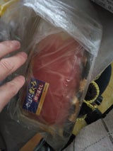 秋月 キハダ鮪切り落とし 85g