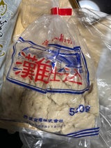 西宮 灘仕込バラ粕 500g
