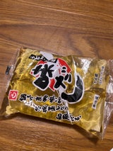 味一 味だし 300g