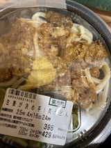 めん食 生姜が決め手 肉うどん
