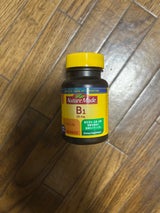 大塚製薬 ネイチャーメイド ビタミンB1 80粒