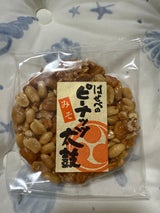 はせべ ピーナッツ太鼓みそ