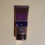 コエンリッチ ナイトリニューハンドクリーム 80g