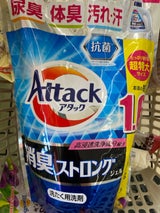 アタック 消臭ストロングジェル 替 1450g
