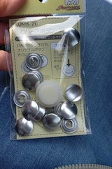 清原 カバードボタン 15mm SUN15-21