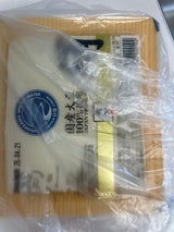 秀水 尚仁沢の名水豆腐 きぬ 350g