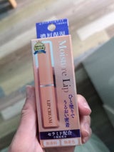 ヒラマツ モイスチャーリップ 1本