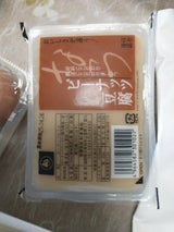 杉本食品 ピーナッツ豆腐 240g