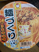 マルちゃん 麺づくり 肉入りうま辛味噌 101g