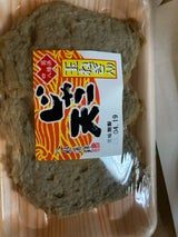 八水蒲鉾 玉ねぎ入じゃこ天トレー 3枚