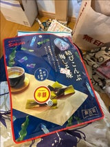 壮関 海のこつまみ結びこんぶ梅しそ味 42g