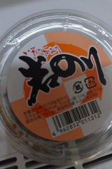 八代 岩のり 90g