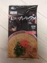 味蔵 長浜屋台ラーメンナンバーワン