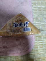 とうふ工房山里 油あげ 1枚