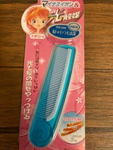 イオリン コンパクトコ-ムセット BL