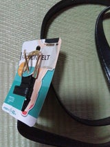 ウォーターライト ファッションベルト ベーシック