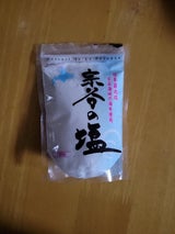 田上 宗谷の塩 100g