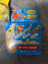 イトスイ コメット 赤ちゃんのエサ 10g