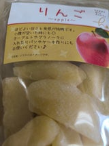 ハッピーカンパニー ドライりんご 150g