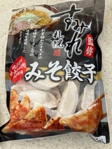 佃善 すみれ みそ餃子 袋 12個