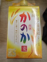 かのか 麦 25度 甲乙混和 紙パック 900ml