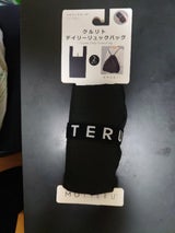 クルリトDリュックBAG BK MO1104009