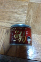 伊藤食品 美味しい鰯醤油煮 190g