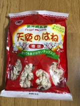丸吉塩せんべい 天使のはね梅味 30g