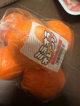 TOKYOフレッシュ ミネオラオレンジ 8P