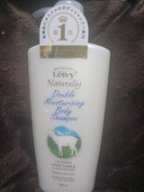 レイヴィーボディSP GM 500ml