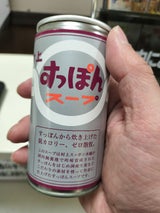 村上 スッポンスープ 缶 180g（村上スツポン本舗）の口コミ・レビュー